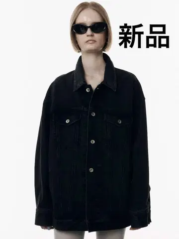 조세 문 오버 데님 재킷