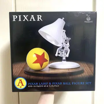 PIXAR 제일복권 A상 픽사 램프&픽사 공 피규어 세트