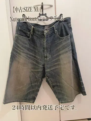 [중고: SIZE XL] Nuts and bones 하프 데님 팬츠