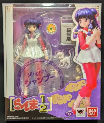 반다이 S.H.Figuarts 란마 1/2 샴푸