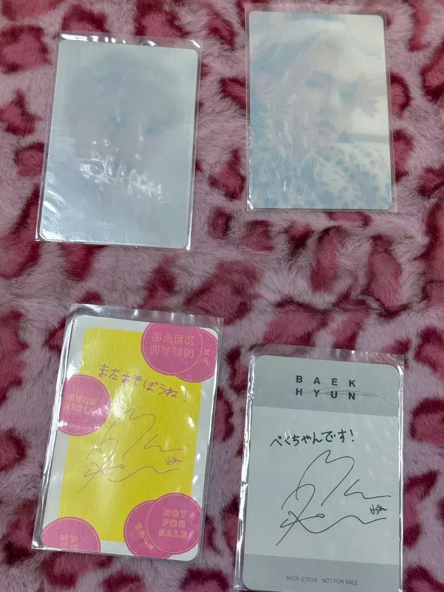 Product Details - 2