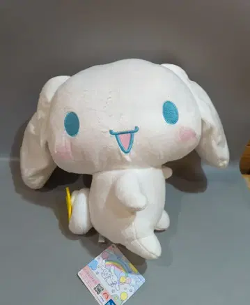 후류 시나모롤 꼬리가 귀여운 BIG 봉제 인형