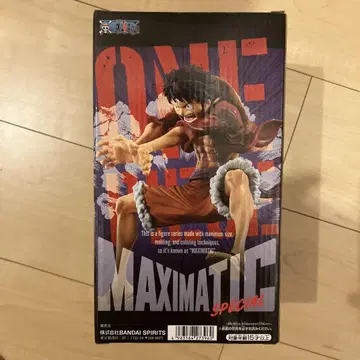 몬키 D. 루피 스페셜
