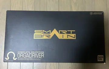 CS 오가 드라이버
