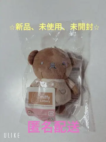 미피 다이토 복권 보리스