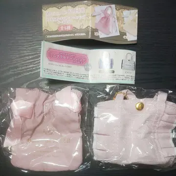 질스튜어트 메종 드 플뢰르 미니어처 백 세트 핑크 가챠