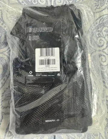 헬리녹스 이너 파우치 세트