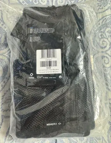 Helinox 이너 파우치 세트