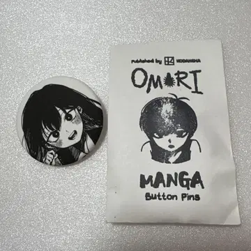 OMORI 코믹화판 공식 정품 캔뱃지 마리