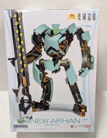 굿스마일컴퍼니 MODEROID <> 뉴 아한