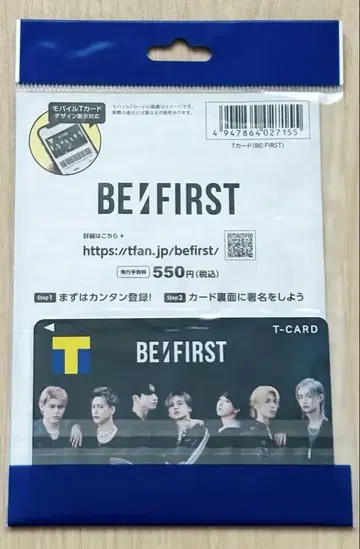 BE:FIRST T 카드 T 포인트 카드
