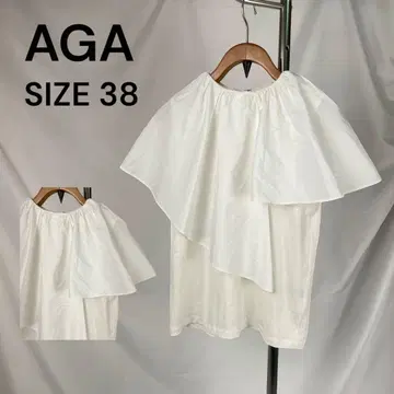 AGA 프릴이 달린 화이트 셔츠 사이즈 38