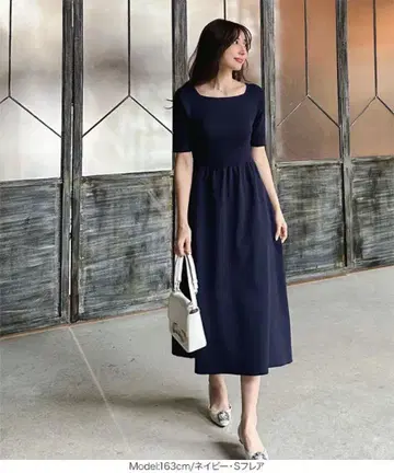 고베 레터스 스퀘어 보트넥 원피스 (네이비)