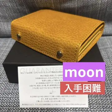 m+ 밀레폴리에 두겹 지갑 moon 엠피우