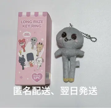 POPUP RIIZE PARK KEY RING 봉제 인형 은석