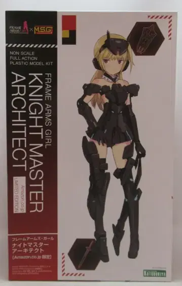 코토부키야 나이트 마스터 아키텍트 [Amazon.co.jp 한정판]