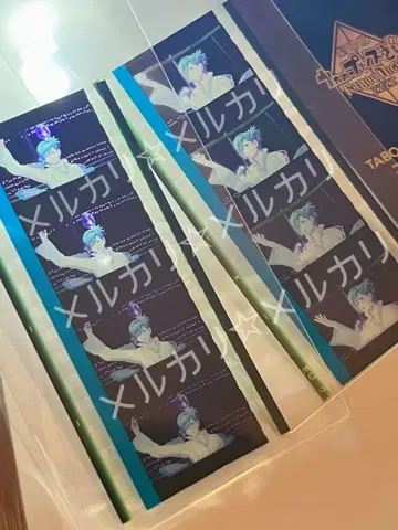 탭나이 미카제 시계 부품 필름