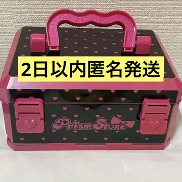 프리즘 스톤 제조사 DX 데코 모리
