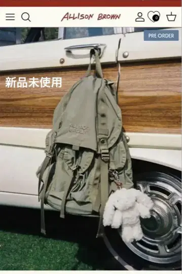 앨리슨 브라운 EVERYDAY NYLON BACKPACK 카키