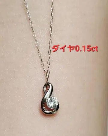 PT 다이아몬드 0.15ct 디자인 목걸이