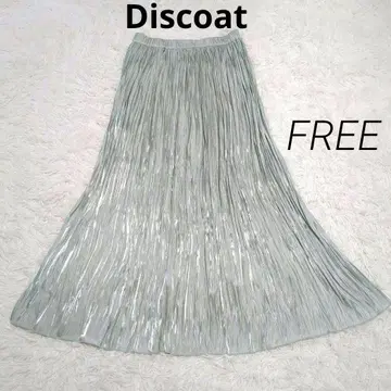 Discoat 민트 그린 개더 플레어 스커트 샤이니 플리츠