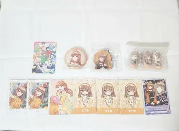 카라피치 에토 굿즈 묶음 판매