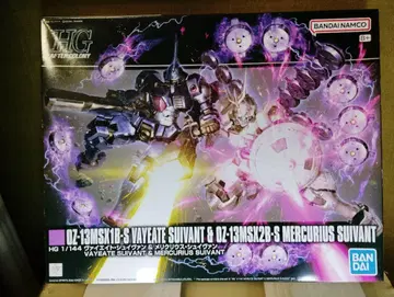 HG 1/144 바이에이트 슈이반 & 메리쿠리우스 슈이반 미조립