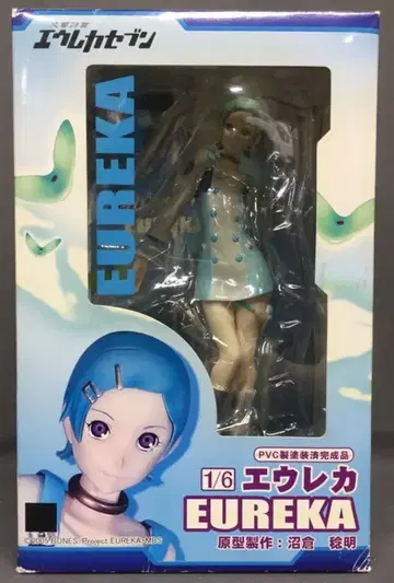 GRIFFON ENTERPRISES 유레카 with 스카이 피쉬 PVC