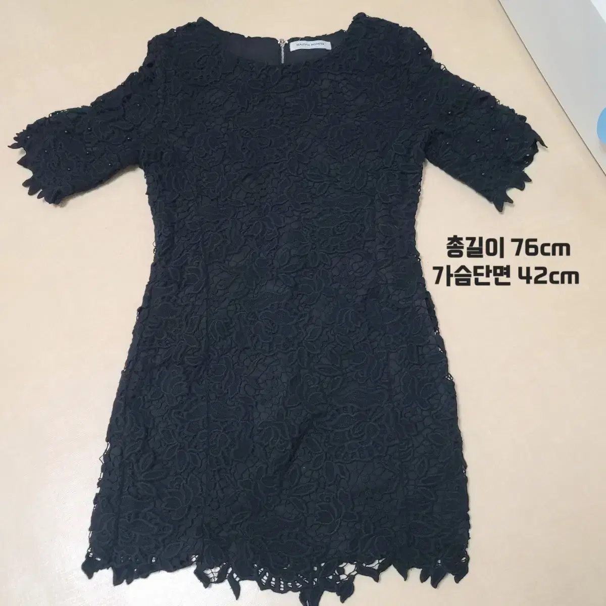 ワンピース Soa Mini Onepiece Black THOUSAND MILE】SHORT SLEEVE DRAWCORD OP/ショートスリーブ