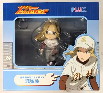 PLUM 미니 피규어 사와 야요이 PVC