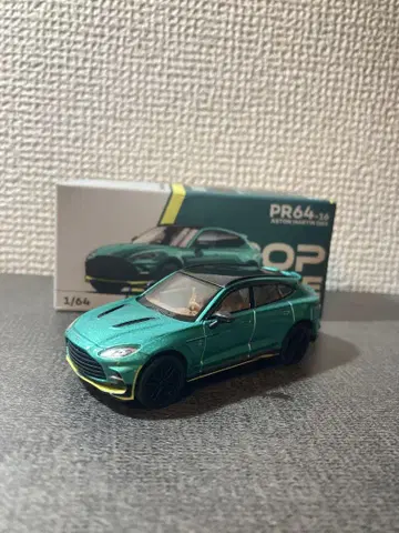 아ston 마틴 DBX 707