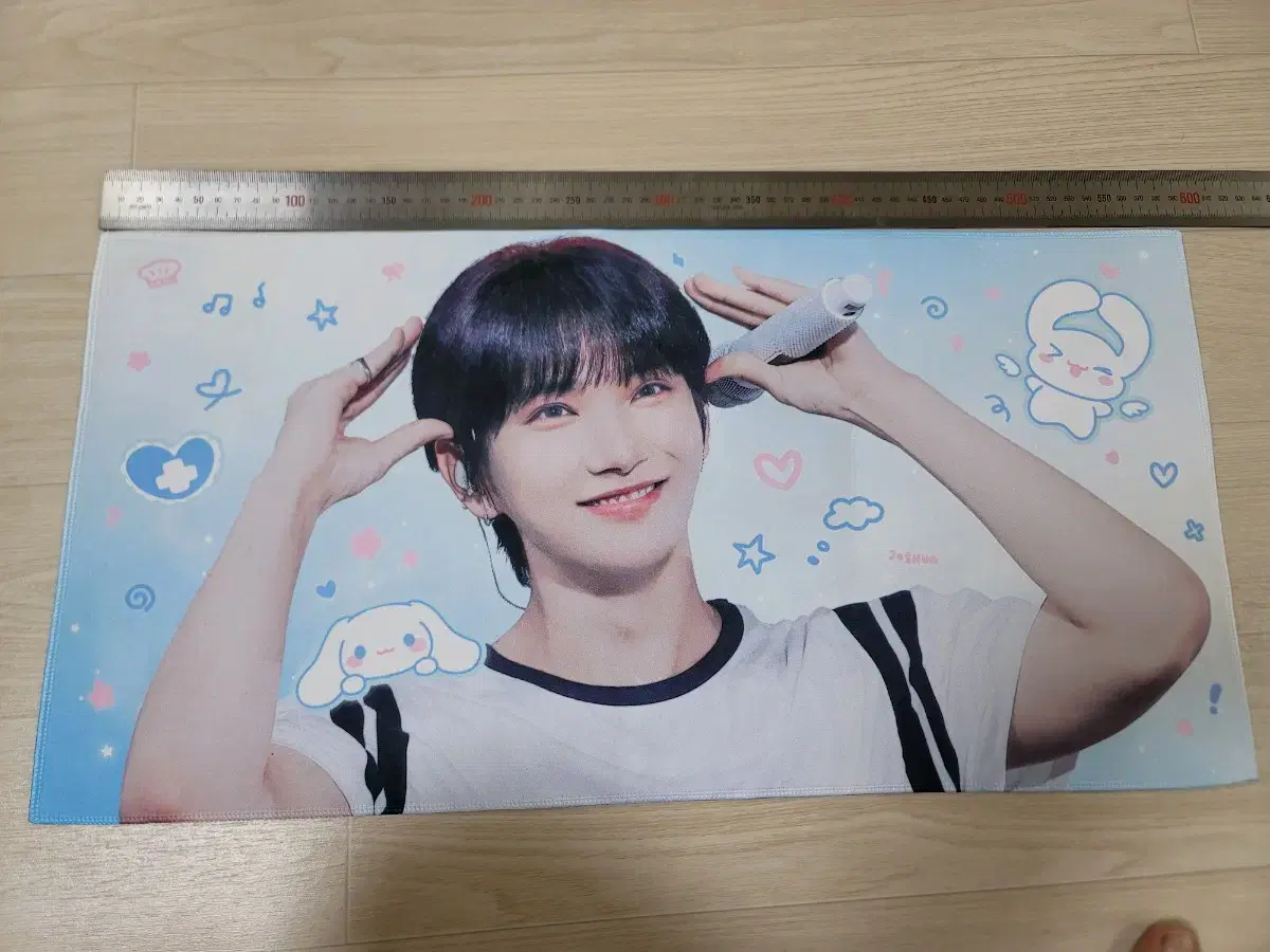 Seventeen joshua slogan