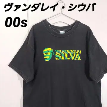 [구제 의류] 반다레이 시우바 티셔츠 길단 00s 종합격투기 MMA