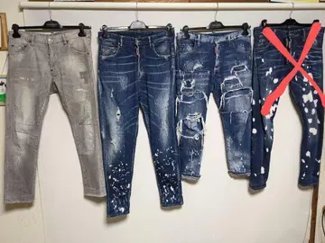 DSQUARED2 데미지 가공 데님 3종 세트