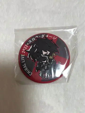 슬로우 데미지 슬로우 데미지 캔뱃지 토와