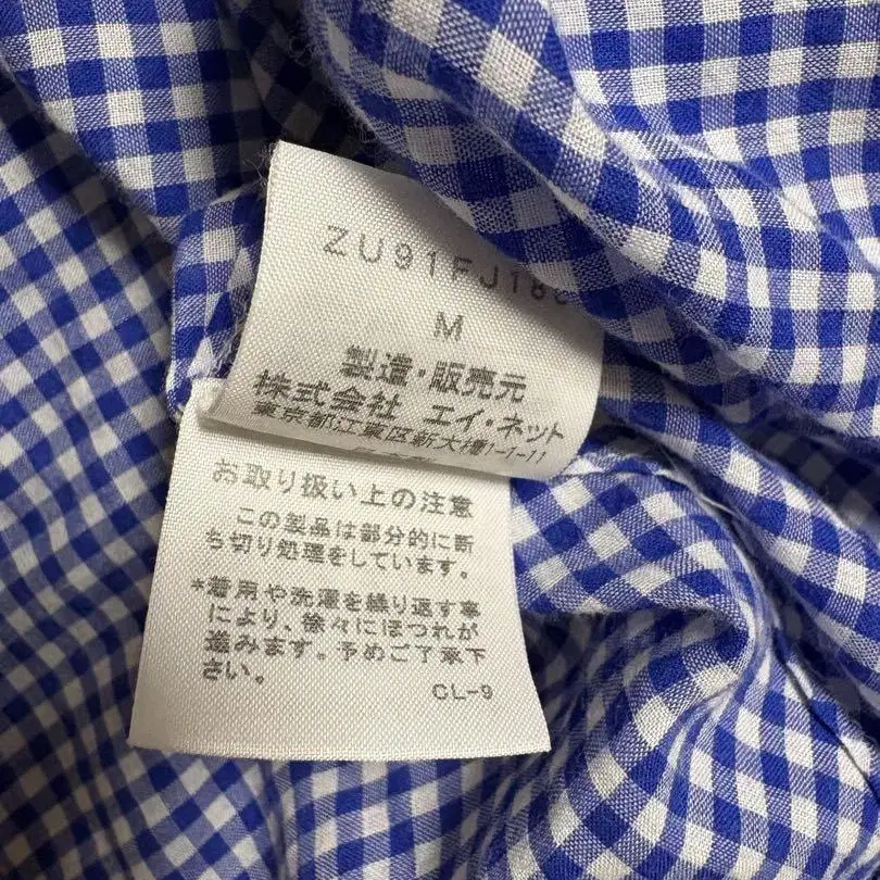 8번째 상품 이미지