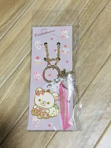 코리락쿠마 스토어 한정판 백참 키링
