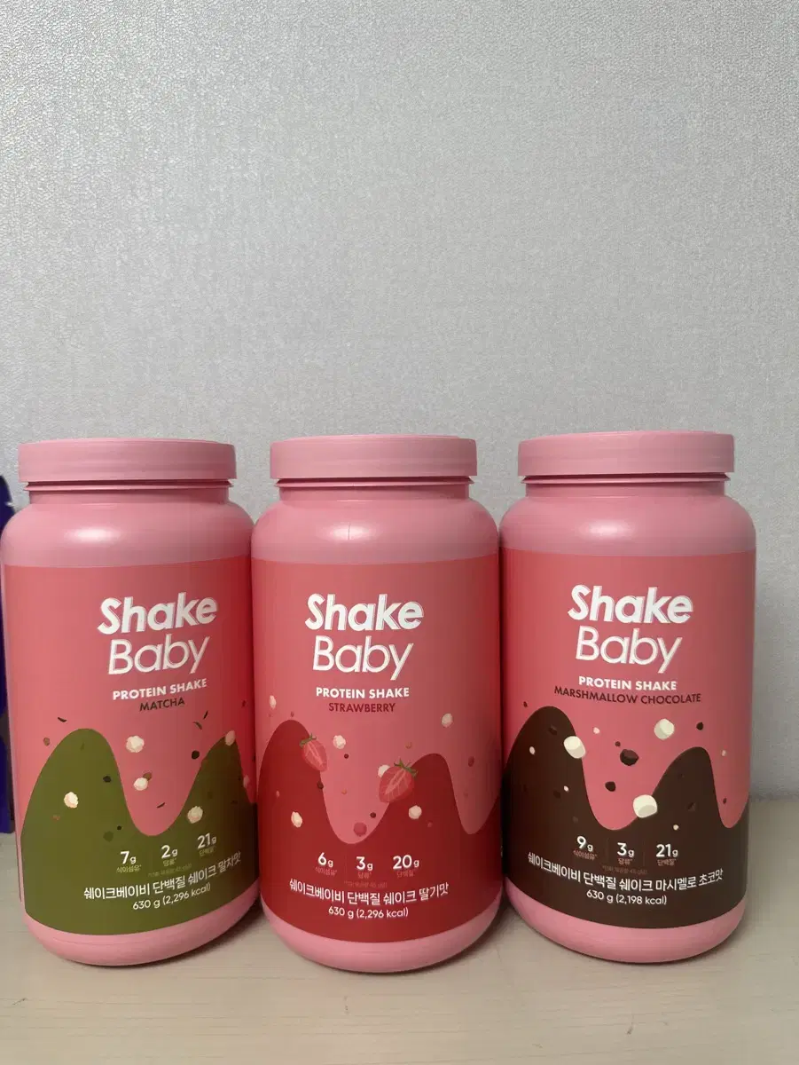 Shake Baby