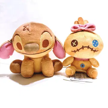 Nui 빵 스티치 스쿱 램프 봉제 인형 세트
