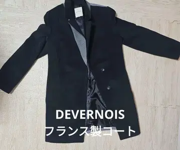 DEVERNOIS 블랙 체스터 코트 M 사이즈