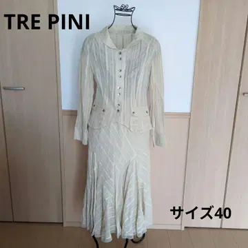 스트라이프 패턴 크림색 수트