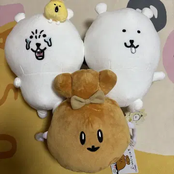 나가노 곰 꽃가루 모치킨챠쿠