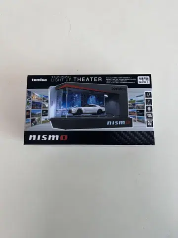 토미카 니스모 NISMO 라이트업 극장