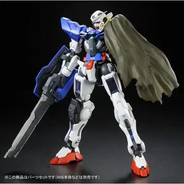 RG 1/144 건담 엑시아용 수리 부품 세트