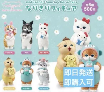 모프 샌드 나리키리 피규어 산리오