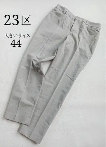 23구 빅 사이즈 44 스트레치 테이퍼드 팬츠 그레이 슬랙스 3L