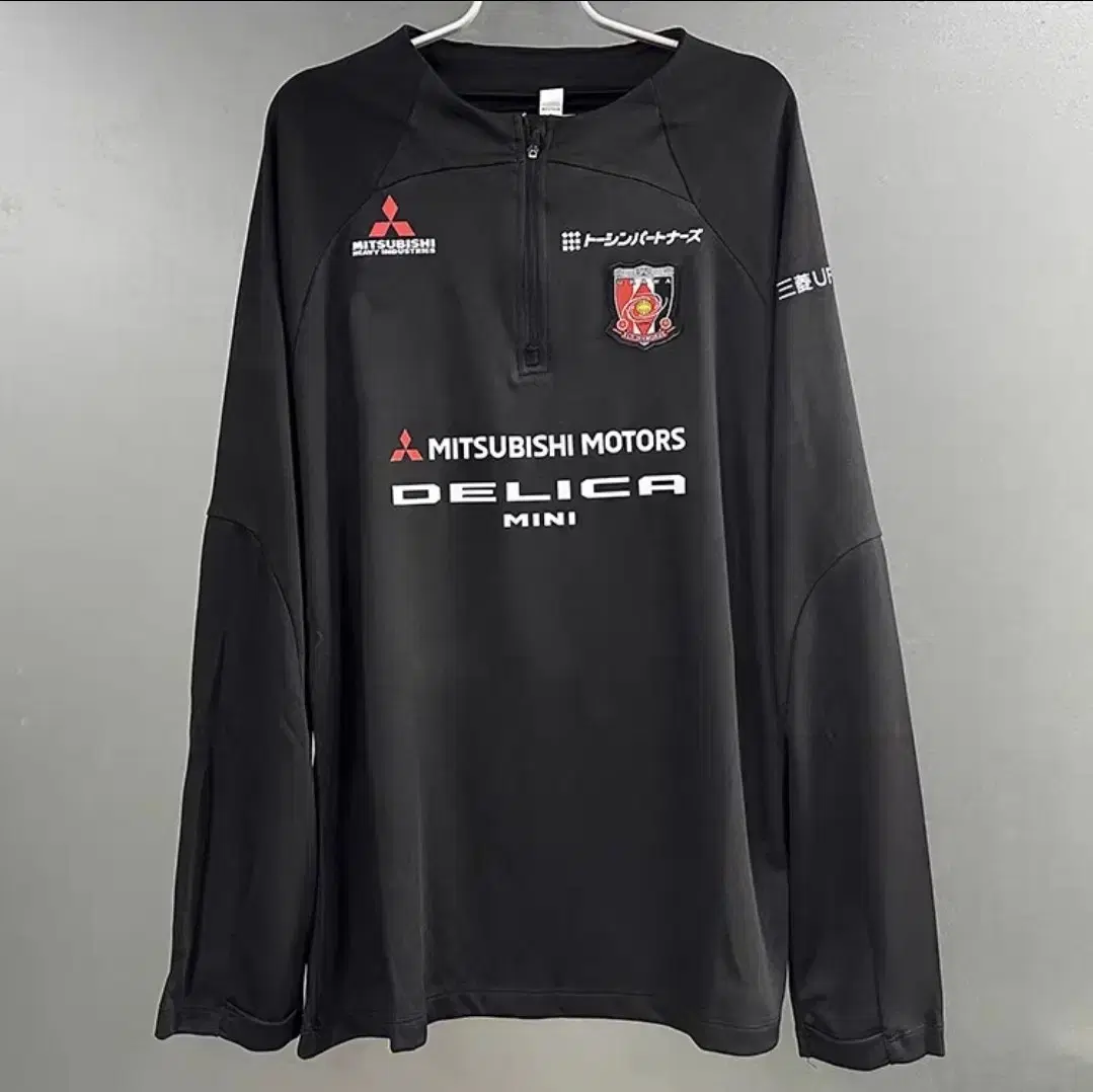 Yura Lay's Soccer Training Top