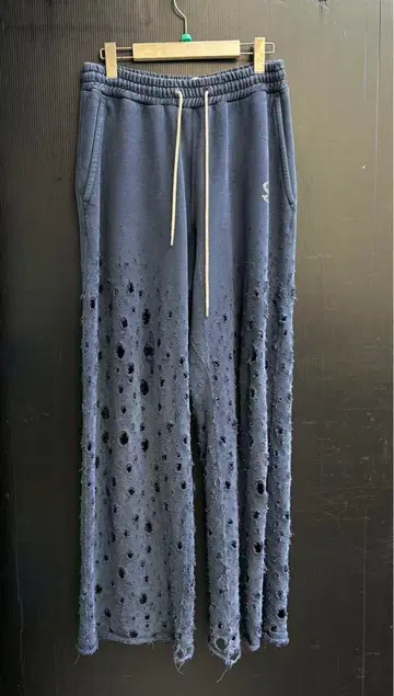 슈거힐 크래시드 스웨트 트라우저스