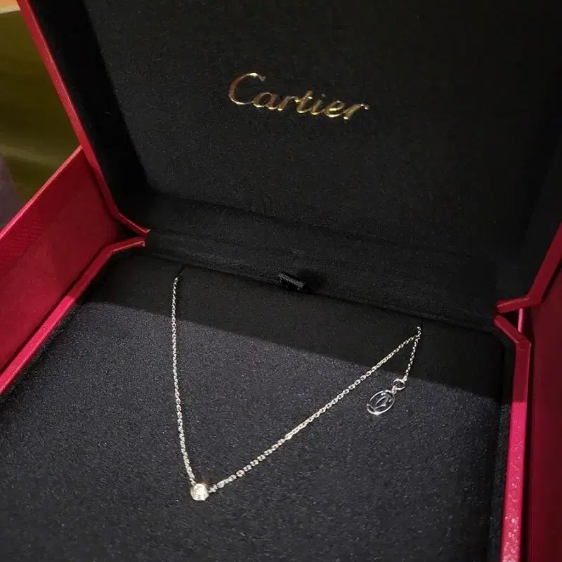 Cartier Damour XS White Gold