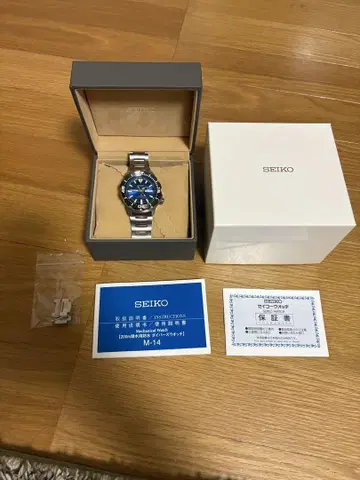 [가격 인하 협상 가능] SEIKO 플라스펙스 다이버스 쿠바 몬스터